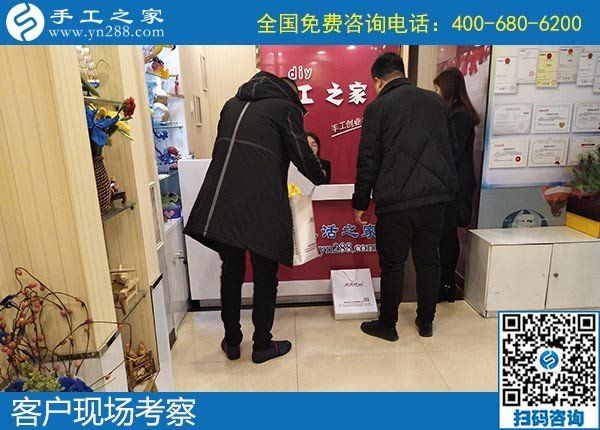 12月5日，手工活代理加工、手工活加盟項(xiàng)目就在這里，手工之家接待考察合作加工客戶剪影