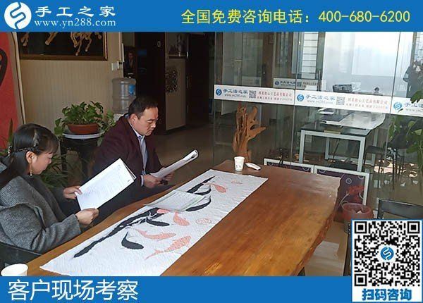 12月6日，做手工活賺錢、手工活外發(fā)回收，大家都選了勵志珠，手工之家接待考察加工客戶剪影
