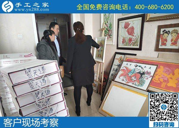 12月6日，做手工活賺錢、手工活外發(fā)回收，大家都選了勵志珠，手工之家接待考察加工客戶剪影