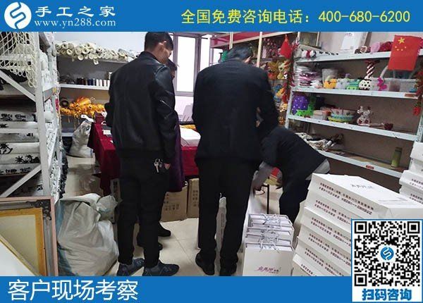 12月6日，做手工活賺錢、手工活外發(fā)回收，大家都選了勵志珠，手工之家接待考察加工客戶剪影