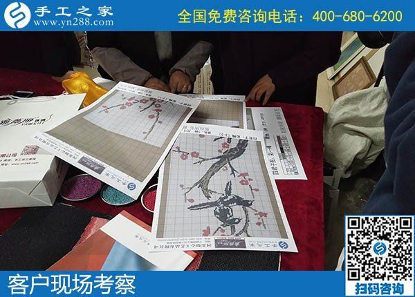 12月6日，做手工活賺錢、手工活外發(fā)回收，大家都選了勵志珠，手工之家接待考察加工客戶剪影