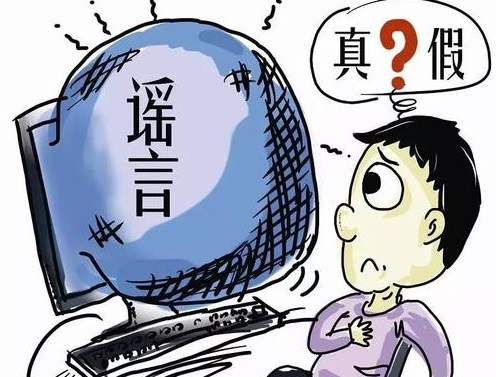 防騙在行動(dòng)，網(wǎng)絡(luò)詐騙防范措施有哪些？手工之家提醒要注意這些！