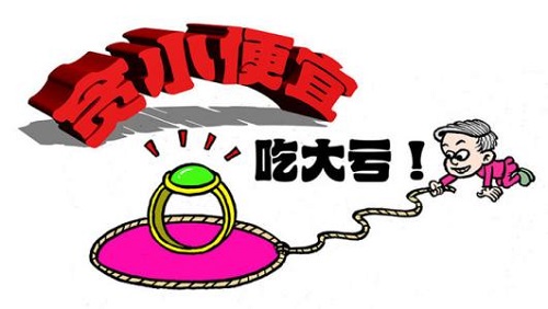 防騙在行動(dòng)，網(wǎng)絡(luò)詐騙防范措施有哪些？手工之家提醒要注意這些！