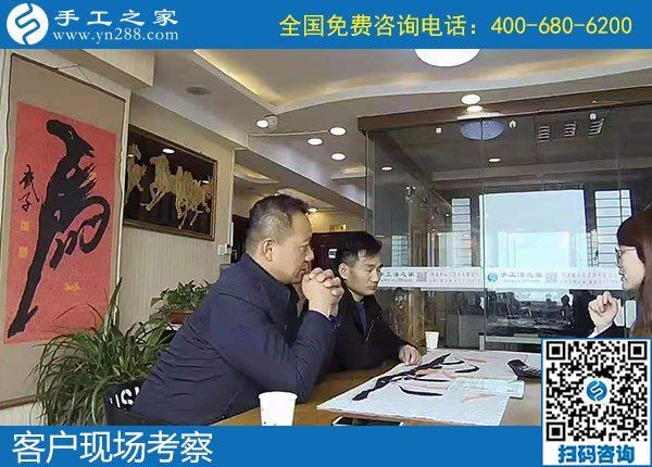 12月7日，冬季拿回家做的手工活，正規(guī)手工活加盟項目，就是勵志珠珠繡，手工之家接待考察加工客戶剪影
