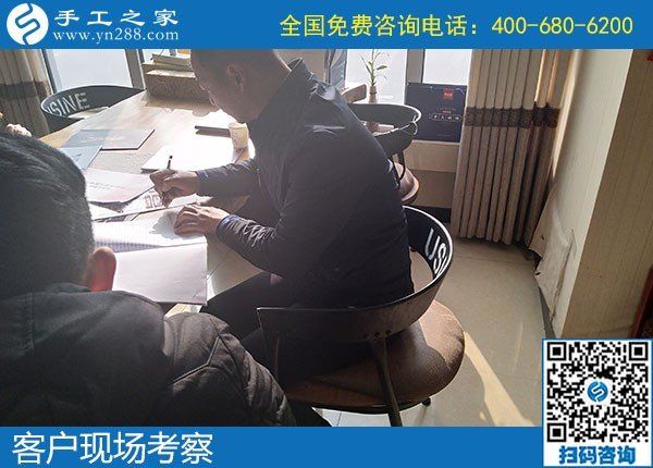12月7日，冬季拿回家做的手工活，正規(guī)手工活加盟項目，就是勵志珠珠繡，手工之家接待考察加工客戶剪影