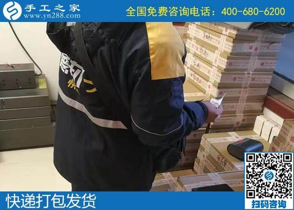 12月7日，冬季拿回家做的手工活，正規(guī)手工活加盟項目，就是勵志珠珠繡，手工之家接待考察加工客戶剪影