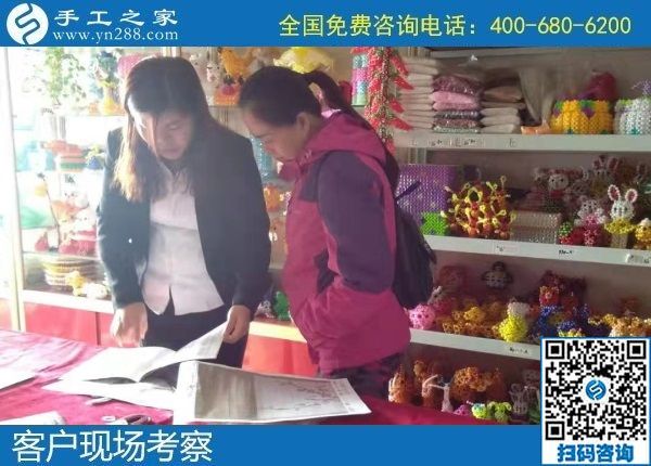 12月9日，農(nóng)村手工活加盟項(xiàng)目、純手工活外發(fā)加工，大家在這里找到了。手工之家接待考察加工客戶剪影
