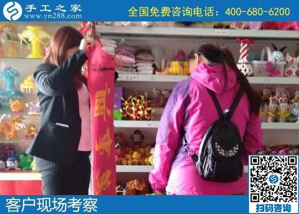 12月9日，農(nóng)村手工活加盟項(xiàng)目、純手工活外發(fā)加工，大家在這里找到了。手工之家接待考察加工客戶剪影