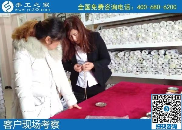 12月9日，農(nóng)村手工活加盟項(xiàng)目、純手工活外發(fā)加工，大家在這里找到了。手工之家接待考察加工客戶剪影
