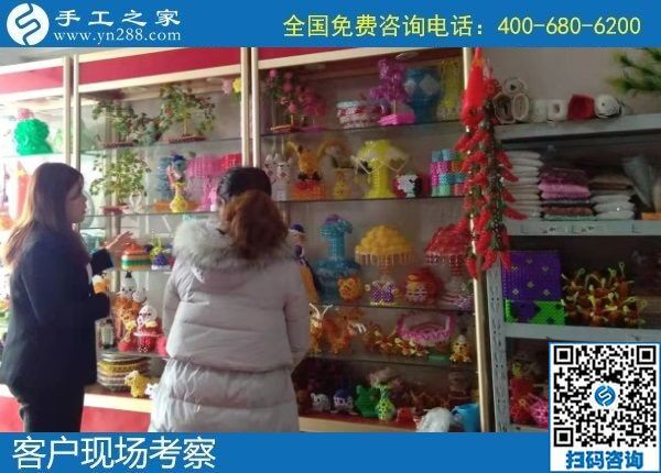 12月9日，農(nóng)村手工活加盟項(xiàng)目、純手工活外發(fā)加工，大家在這里找到了。手工之家接待考察加工客戶剪影