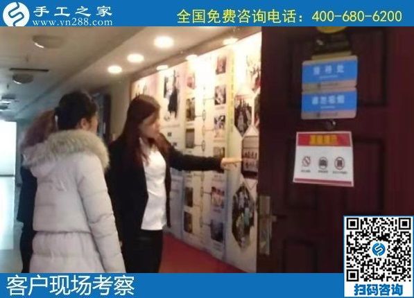 12月9日，農(nóng)村手工活加盟項(xiàng)目、純手工活外發(fā)加工，大家在這里找到了。手工之家接待考察加工客戶剪影