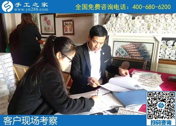 12月11日，找手工活做，正規(guī)的手工活代理加工就是勵志珠珠繡手工。手工之家接待考察加工客戶剪影