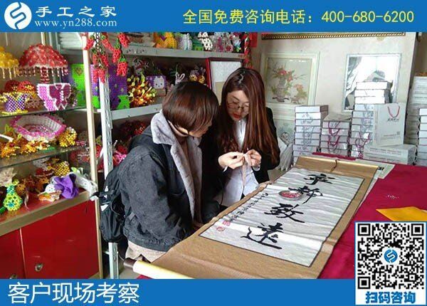 這里的手工活外發(fā)加工，總是受到大家的歡迎！(圖1)