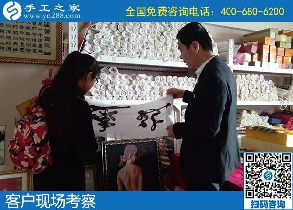 12月11日，找手工活做，正規(guī)的手工活代理加工就是勵志珠珠繡手工。手工之家接待考察加工客戶剪影