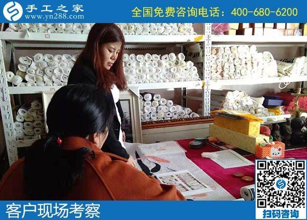 12月11日，找手工活做，正規(guī)的手工活代理加工就是勵志珠珠繡手工。手工之家接待考察加工客戶剪影