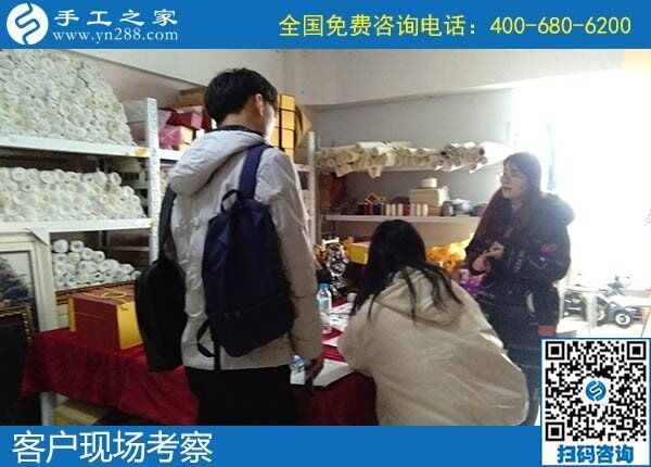 12月12日，拿回家做的手工活，手工活外發(fā)加工就是珠繡外發(fā)手工活，手工之家接待考察加工客戶剪影