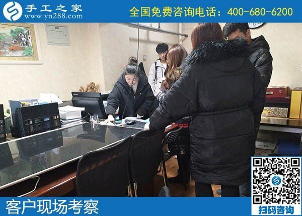 12月12日，拿回家做的手工活，手工活外發(fā)加工就是珠繡外發(fā)手工活，手工之家接待考察加工客戶剪影