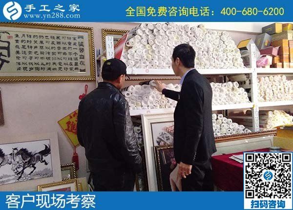 12月13日，農(nóng)村手工活加盟項目，找手工活賺錢，到這里就滿意了。手工之家接待考察加工客戶剪影