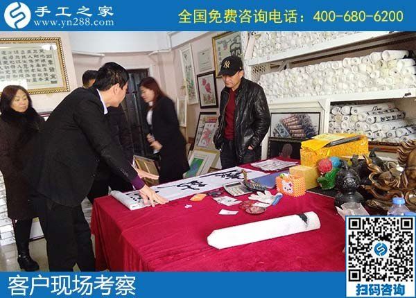 12月13日，農(nóng)村手工活加盟項目，找手工活賺錢，到這里就滿意了。手工之家接待考察加工客戶剪影