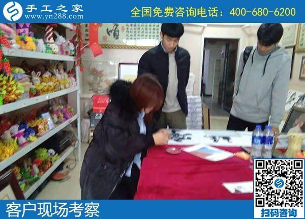12月14日，做手工活賺錢，勵志珠珠繡手工活外發(fā)加工項目很適合，手工之家接待考察加工客戶剪影