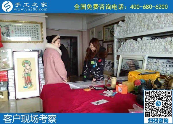 12月14日，做手工活賺錢，勵志珠珠繡手工活外發(fā)加工項目很適合，手工之家接待考察加工客戶剪影