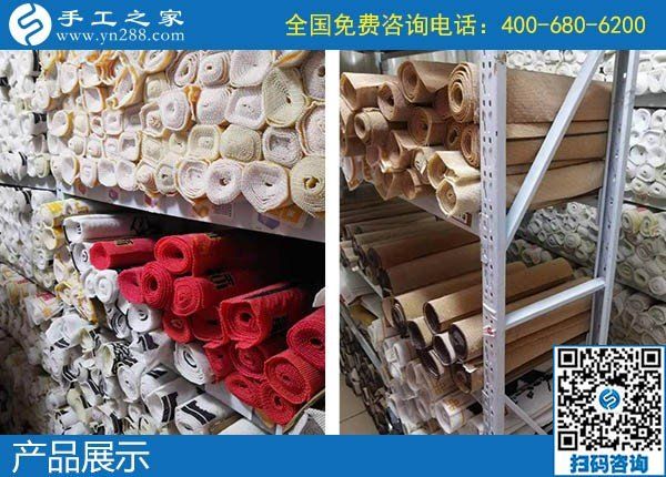 附近手工活外發(fā)加工項(xiàng)目，客戶選擇手工之家(圖1)