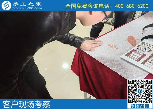 12月15日，手工活外發(fā)回收，代理手工活加工項(xiàng)目都在這里，手工之家接待考察加工客戶剪影