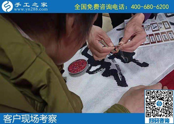 12月15日，手工活外發(fā)回收，代理手工活加工項(xiàng)目都在這里，手工之家接待考察加工客戶剪影