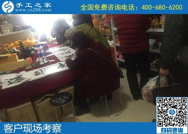 12月15日，手工活外發(fā)回收，代理手工活加工項(xiàng)目都在這里，手工之家接待考察加工客戶剪影