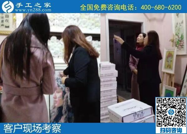 做手工活賺錢，這里的勵志珠珠繡手工活簡單好做、加工費結算準時