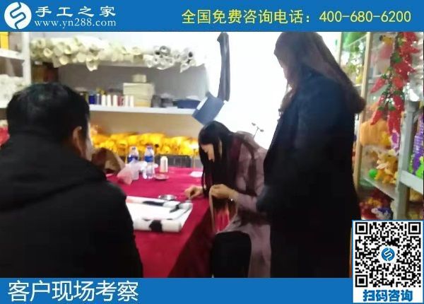 12月16日，在家做手工活掙錢，手工活代理加工項目，就在這里。手工之家接待考察加工客戶剪影