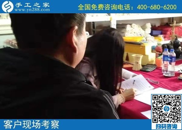 12月17日，在家可以做的手工活，手工活代理加工項(xiàng)目，就在這里，手工之家接待考察合作加工客戶(hù)剪影