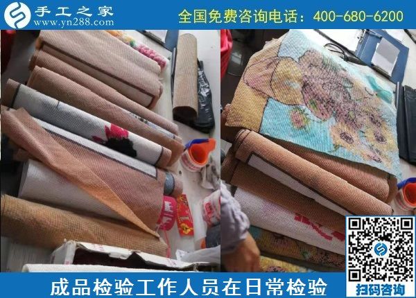 12月17日，在家可以做的手工活，手工活代理加工項(xiàng)目，就在這里，手工之家接待考察合作加工客戶(hù)剪影