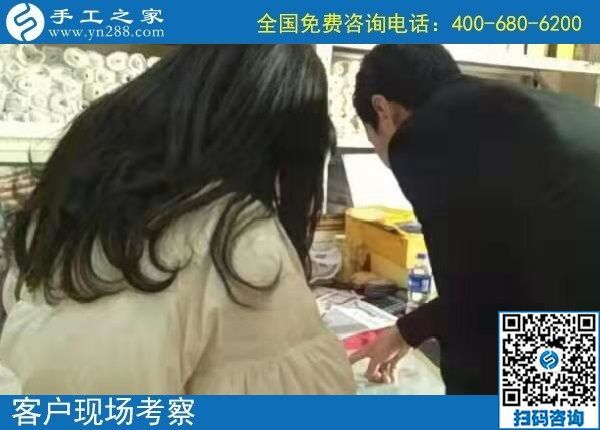 12月18日，拿回家做的手工活，找手工活做，就做這里的珠繡外發(fā)手工活。手工之家接待考察加工客戶剪影