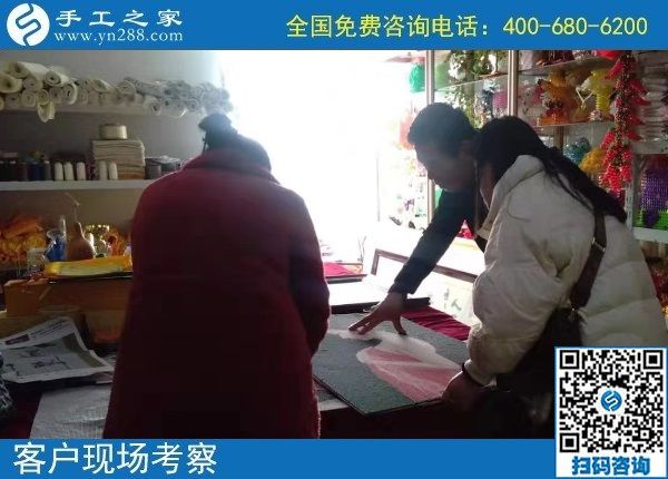 12月18日，拿回家做的手工活，找手工活做，就做這里的珠繡外發(fā)手工活。手工之家接待考察加工客戶剪影