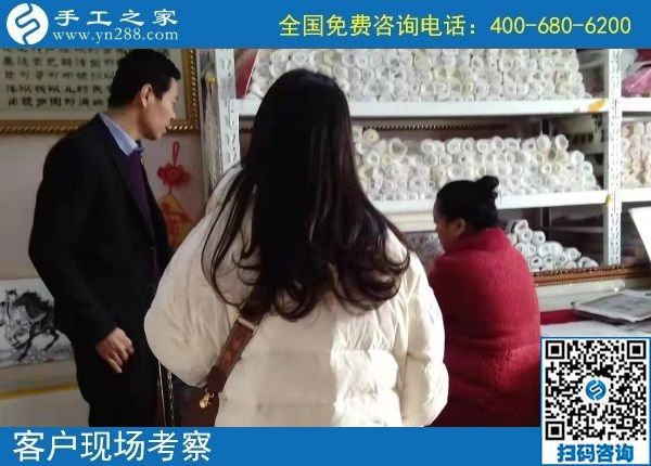 12月18日，拿回家做的手工活，找手工活做，就做這里的珠繡外發(fā)手工活。手工之家接待考察加工客戶剪影