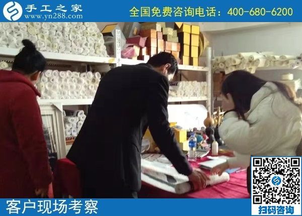 12月18日，拿回家做的手工活，找手工活做，就做這里的珠繡外發(fā)手工活。手工之家接待考察加工客戶剪影
