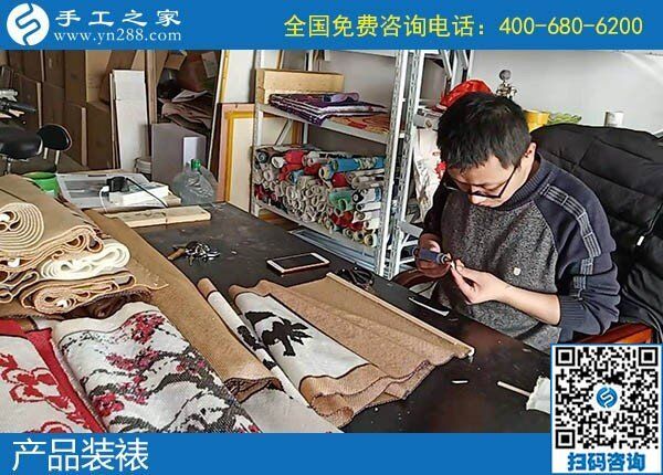 58同城帶回家做的手工活，我選擇手工之家(圖1)