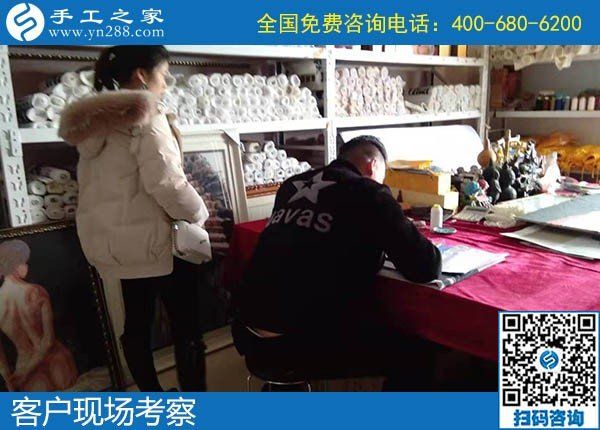 12月20日，正規(guī)可靠能賺錢的手工活加盟項(xiàng)目，就選這個(gè)勵(lì)志珠手工活，手工之家接待考察加工客戶剪影