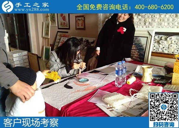 12月20日，正規(guī)可靠能賺錢的手工活加盟項(xiàng)目，就選這個(gè)勵(lì)志珠手工活，手工之家接待考察加工客戶剪影