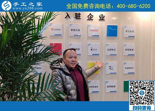 12月21日，正規(guī)代理手工活加工項(xiàng)目，周末在家做串珠繡手工賺錢，手工之家接待考察加工客戶剪影