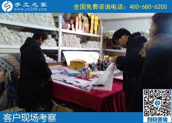 12月23日，手工活在家賺錢，手工活外發(fā)回收，就選珠繡外發(fā)手工活，手工之家接待考察加工客戶剪影