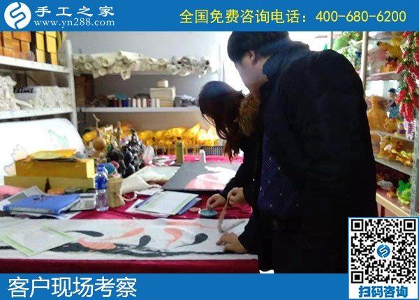 12月23日，手工活在家賺錢，手工活外發(fā)回收，就選珠繡外發(fā)手工活，手工之家接待考察加工客戶剪影