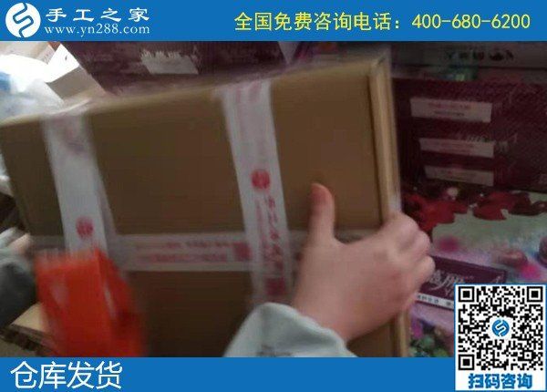 12月23日，手工活在家賺錢，手工活外發(fā)回收，就選珠繡外發(fā)手工活，手工之家接待考察加工客戶剪影