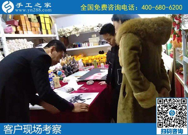 12月24日，農(nóng)村手工活加盟項(xiàng)目，農(nóng)村手工活加工項(xiàng)目，就選勵(lì)志珠，手工之家接待考察加工客戶剪影