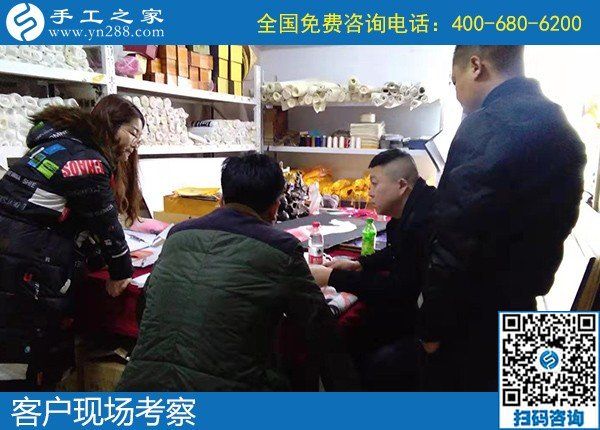 12月24日，農(nóng)村手工活加盟項(xiàng)目，農(nóng)村手工活加工項(xiàng)目，就選勵(lì)志珠，手工之家接待考察加工客戶剪影