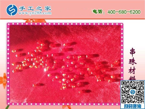 幸福的生活“串”出來(lái)！劉大姐在家做手工活勵(lì)志珠繡(圖1)