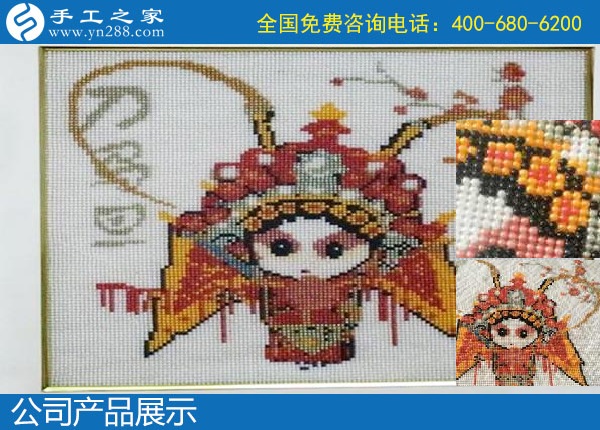 12月25日，靠譜的純手工活外發(fā)加工，在家做手工活賺錢，就是珠繡外發(fā)手工活，手工之家勵(lì)志珠串珠純手工產(chǎn)品展示
