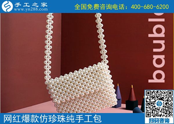 婦女在家?guī)Ш⒆樱瑯I(yè)余做點什么兼職活能賺錢？(圖1)