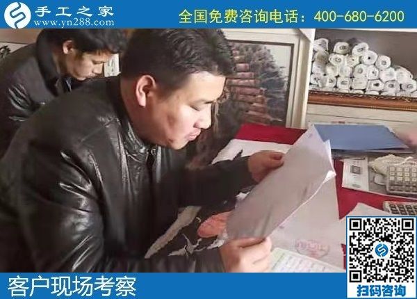 12月27日，手工活代理加工，正規(guī)可靠的手工活，就是勵志珠珠繡加工，手工之家接待考察加工客戶剪影